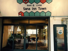Отель Sana Inn Town  Вакаяма